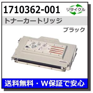 コニカミノルタ（KONICA MINOLTA） TN321C シアン トナーカートリッジ
