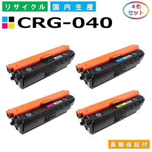 キヤノン（Canon） トナーカートリッジ NPG-60 選べる3色セット (NPG60