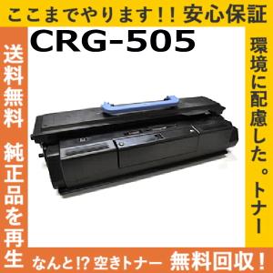 ブラザー工業 TN-56J / DR-51J 互換品 トナー ドラムセット TN56J