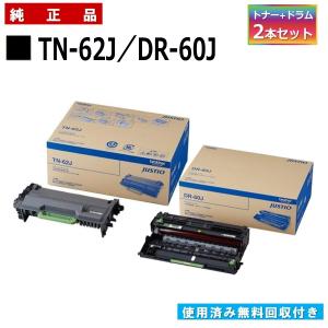 エプソン（EPSON） LPB3T30 純正品 トナーカートリッジ メーカー直送
