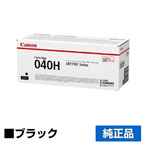 京セラドキュメントソリューションズ 京セラ TK-8336トナー