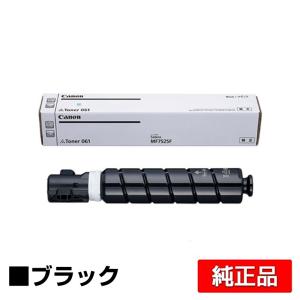 リコー（RICOH） RICOH MPトナーキットC1803/MPC1803 4色/ブラック