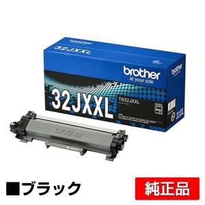 ブラザー工業 ブラザー brother TN32JXXLトナーカートリッジ 超大容量