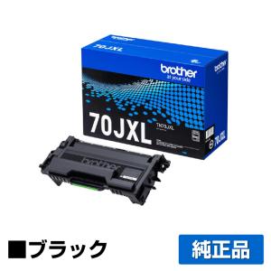 IPSiO リコー RICOH IM C6010トナー/IMC6010 ブラック/黒 純正 IMC3010