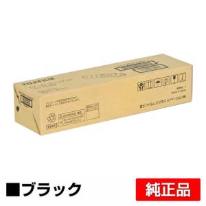 FUJIFILM（フジフイルム） 富士フィルム トナーカートリッジCT203576