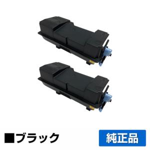 京セラドキュメントソリューションズ 京セラ TK-3401トナー