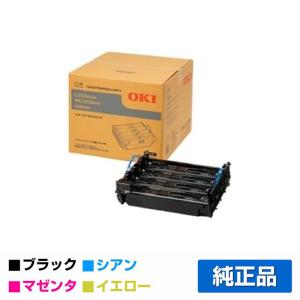 COREFIDO 沖データ OKI DR-C3BKイメージドラム 黒/ブラック 純正