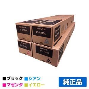 SHARP（シャープ） SHARP BPJT70トナーカートリッジ/BP-JT70BA