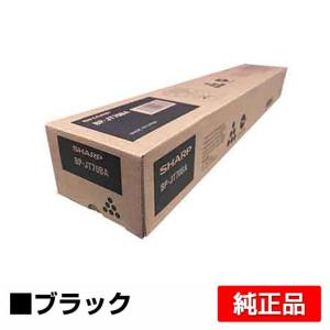 SHARP（シャープ） SHARP AR-CK51B/AR-CK-52Bトナーカートリッジ