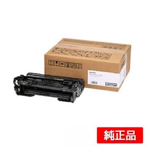 リコー（RICOH） トナーP500H（514204) 純正品トナーカートリッジ