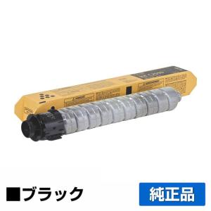 リコー（RICOH） RICOH MPトナーC6003/MPC6003 ブラック/黒 純正 RICOH