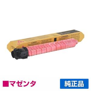 IPSiO リコー RICOH IM C6010トナー/IMC6010 シアン/青 純正 IMC3010