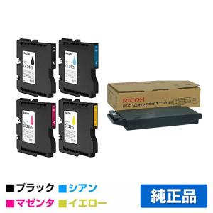 IPSiO リコー RICOH SGカートリッジ GC43C シアン/青2本 純正 Mサイズ