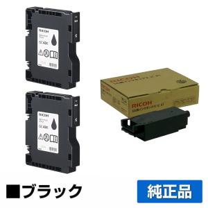 IPSiO リコー RICOH SGカートリッジ GC43/SG廃インクボックスIC41 4色