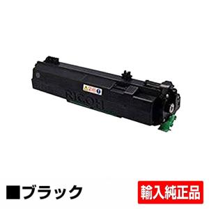 インクのチップス SP6400H リコー RICOH SP トナーカートリッジ SP