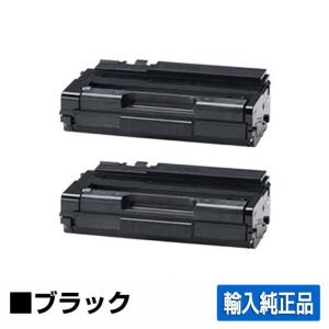 リコー（RICOH） RICOH P C300Hトナーカートリッジ マゼンタ/赤 純正