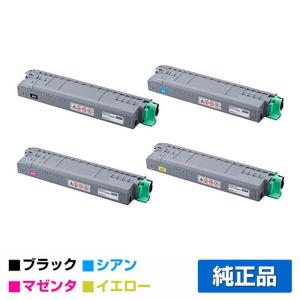 リコー（RICOH） RICOH P C6000Hトナーカートリッジ ブラック/黒 純正