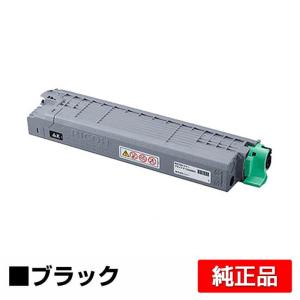 IPSiO リコー RICOH IM C6010トナー/IMC6010 イエロー/黄 純正 IMC3010