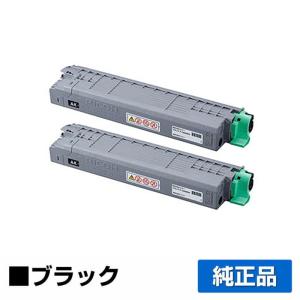 リコー（RICOH） RICOH P C6000トナーカートリッジ ブラック/黒 純正