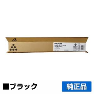 キヤノン（Canon） CANON NPG-67トナーカートリッジ/NPG67 4色