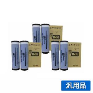 理想科学工業 リソー RISO Fタイプ FIIタイプ ASマスター 4本 S-6947 S