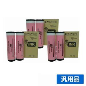 理想科学工業 リソー RISO REインク Fタイプ FIIタイプ インク 青 6本