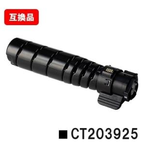 リコー（RICOH） RICOH MPC3503/MPC2503廃トナーボトル 純正 RICOH MP