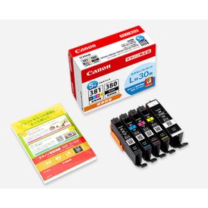 imagePROGRAF キヤノン 純正インクタンク PFI-030（BK/MBK/C/M/Y） 5色