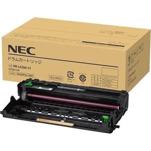 NEC ドラムカートリッジ PR-L8700-31 純正 : etoner-plaza Yahoo!店