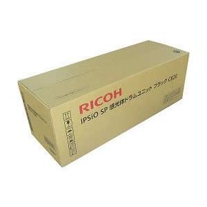 リコー（RICOH） リコー用 イプシオSP トナー C830H ブラック