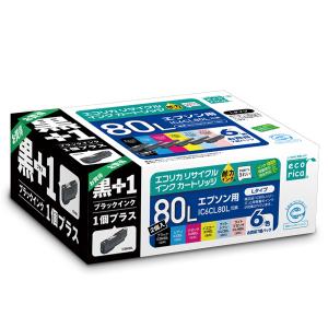 エプソン（EPSON） IC4CL76 大容量4色パック インクカートリッジ 純正