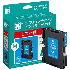 リコー（RICOH） リコー用 IPSiO SP トナー マゼンタ C810H（635010