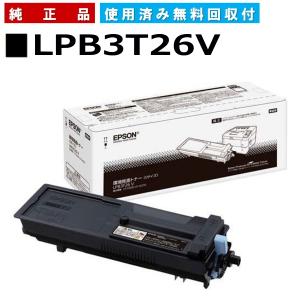 エプソン（EPSON） LPB3T29 環境推進トナーS 純正品 トナー