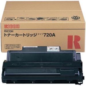 リコー（RICOH） RIFAX トナー タイプ5 純正品 トナーカートリッジ
