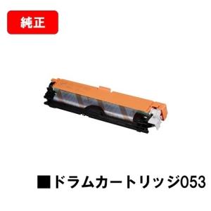 DocuPrint C2450/C3450d/C2550d/C3550d用 富士フイルムBI(旧ゼロックス