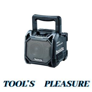 マキタ（makita） MR014G 充電式スピーカ (本体のみ / バッテリ・充電