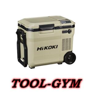 HiKOKI（ハイコーキ） 【本体のみ】ハイコーキ[HiKOKI] 18V コードレス