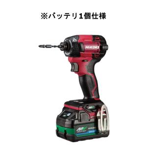 HiKOKI（ハイコーキ） マルチボルト36V-2.5Ah コードレスインパクト