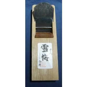 鉋 三代目千代鶴延国 三水 寸八 : ToolMate別館 Yahoo!店 - 通販