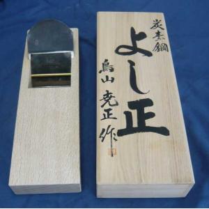 鉋 長弘 長弘 二寸 紙箱 : ToolMate別館 Yahoo!店 - 通販 - Yahoo