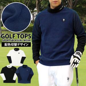 23区GOLF 【超美品】23区ゴルフ セーター グリーン ケーブル編み V
