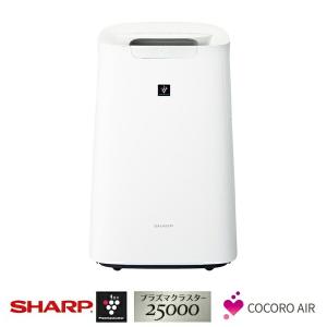 SHARP（シャープ） 床置き型プラズマクラスター加湿空気清浄機 KI-RS50