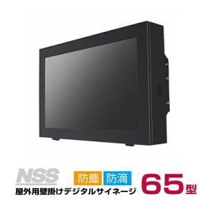 Panasonic（パナソニック） (受注生産品) マルチスクリーン対応