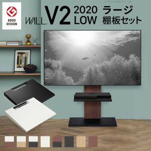 KF-970 〜65インチ用テレビスタンド ハヤミ工産 TIMEZ KFシリーズ