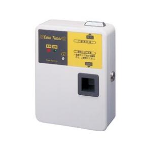 メーカー在庫限り コインタイマー 100円硬貨用 TD-AC-100 東亜電子工業