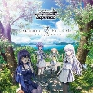ブシロード ヴァイスシュヴァルツ ブースターパック TVアニメ『Summer