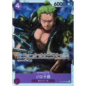 ONE PIECEカードゲーム ルフィ太郎 【SR】 ST18-005 ワンピースカード