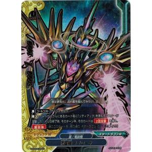 ブシロード バディファイトDDD D-SS02/0016 メデューサの盾 「創星の