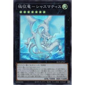 ポケモンカードゲーム ポケモンカード SWSH133 ワタルのリザードンV