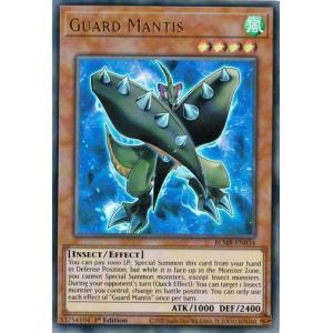 コナミデジタルエンタテインメント 遊戯王 英語(EU版) BLMR-EN046